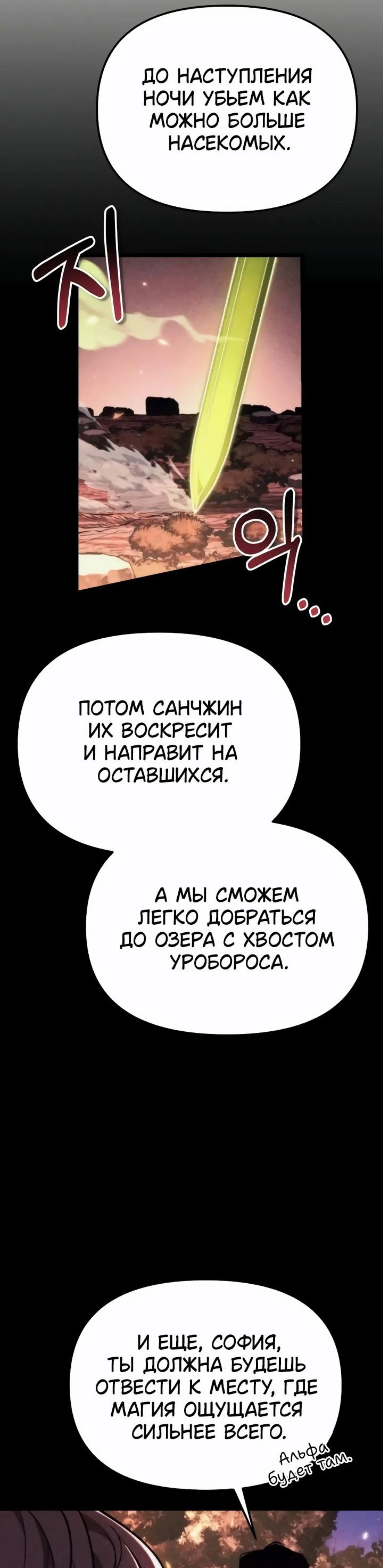 Page 5.002
