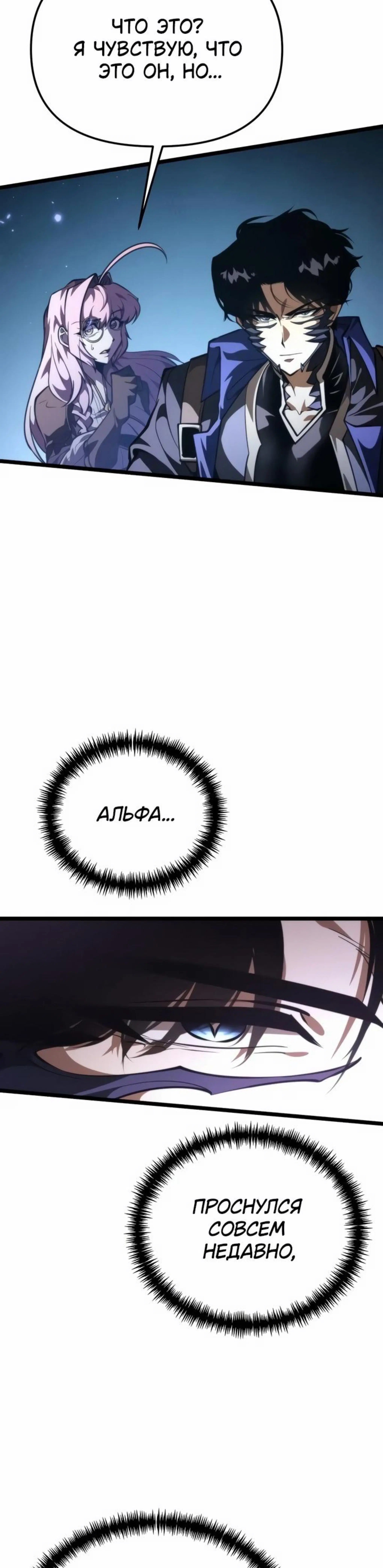 Page 5.002