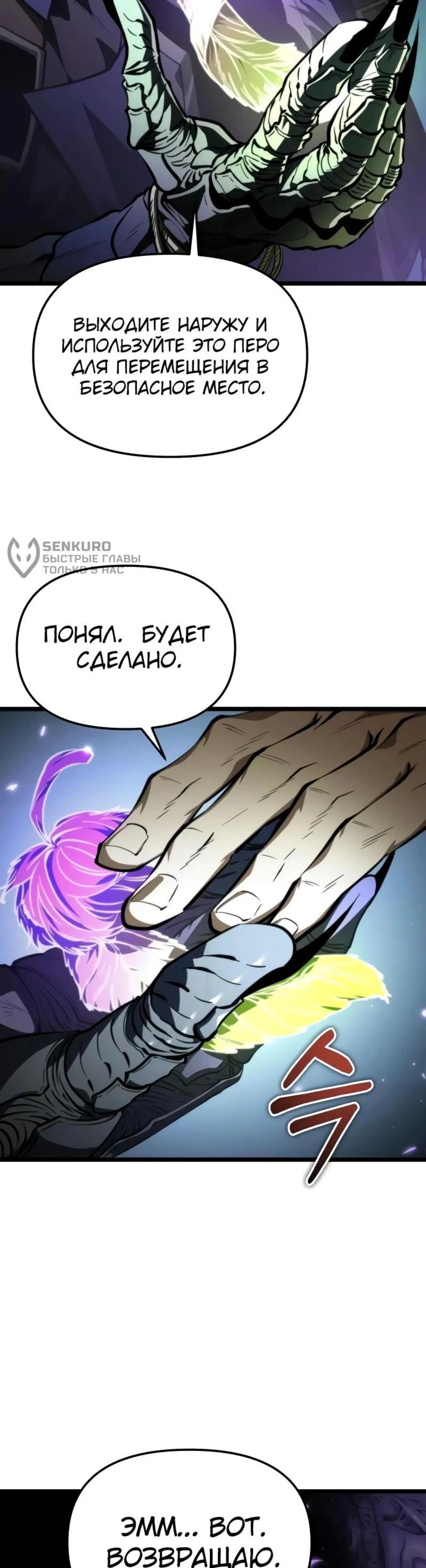 Page 5.002