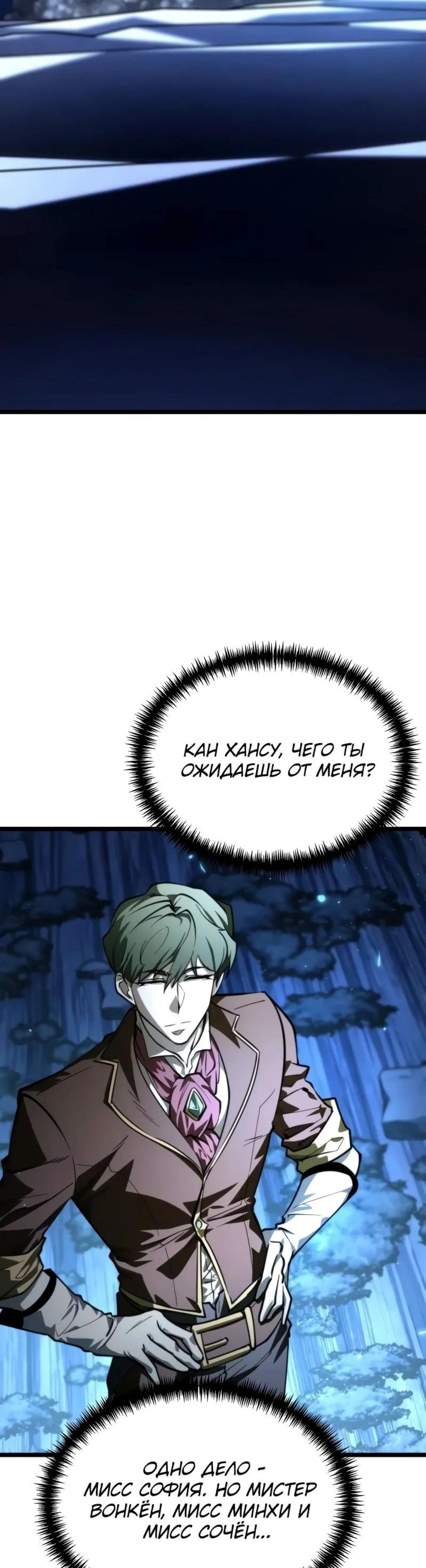 Page 5.002
