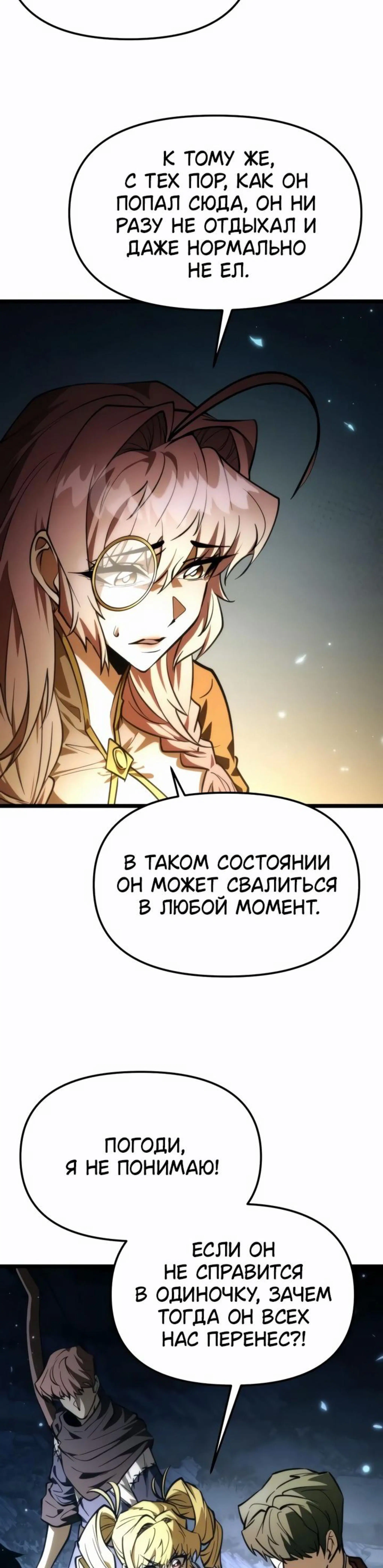 Page 5.002