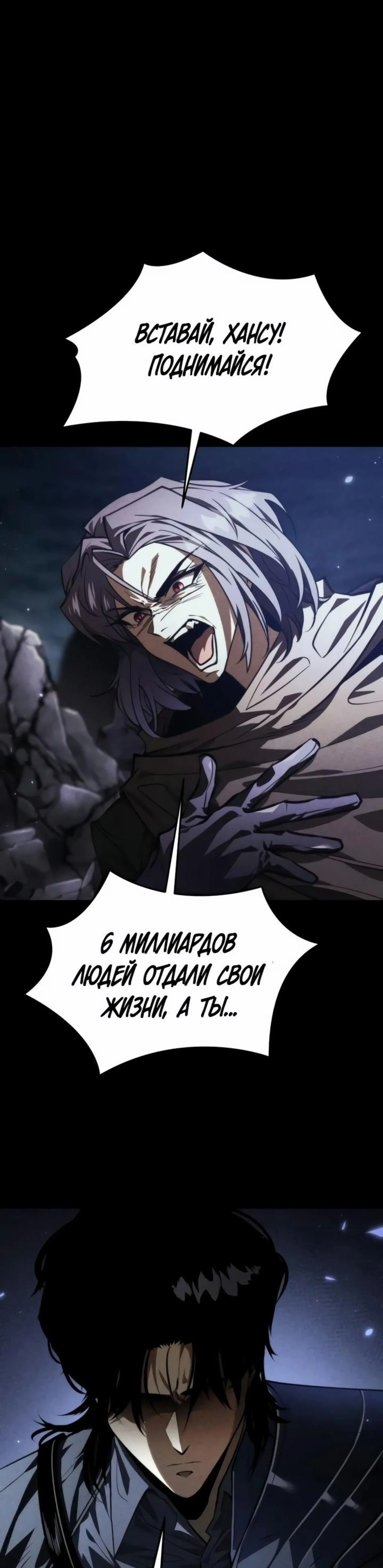 Page 5.002