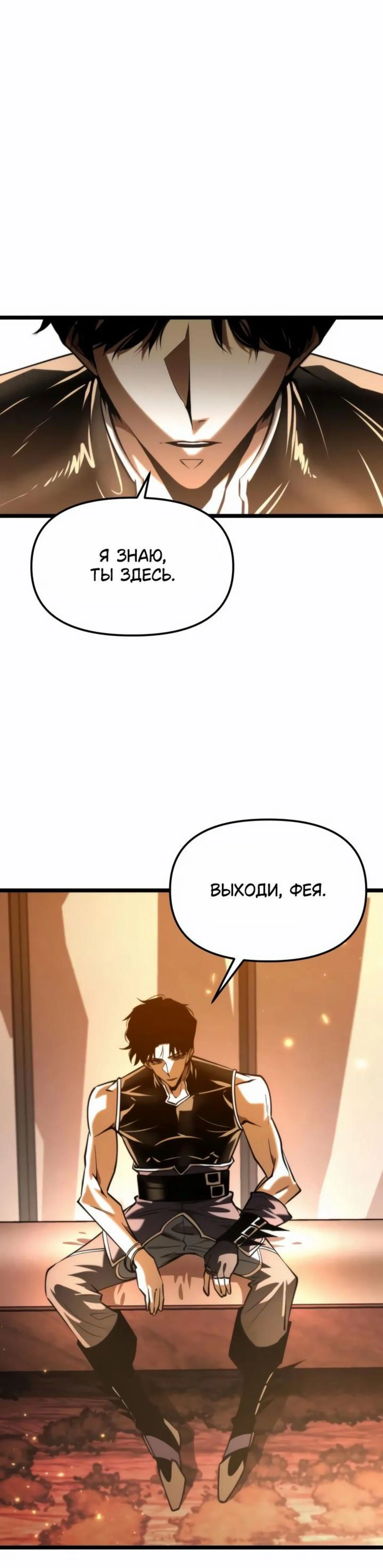 Page 5.002