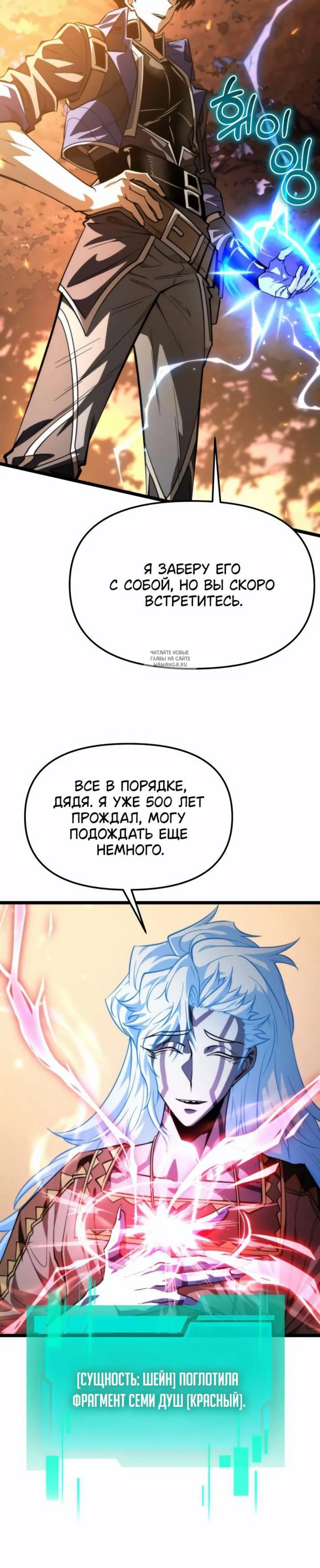 Page 5.001