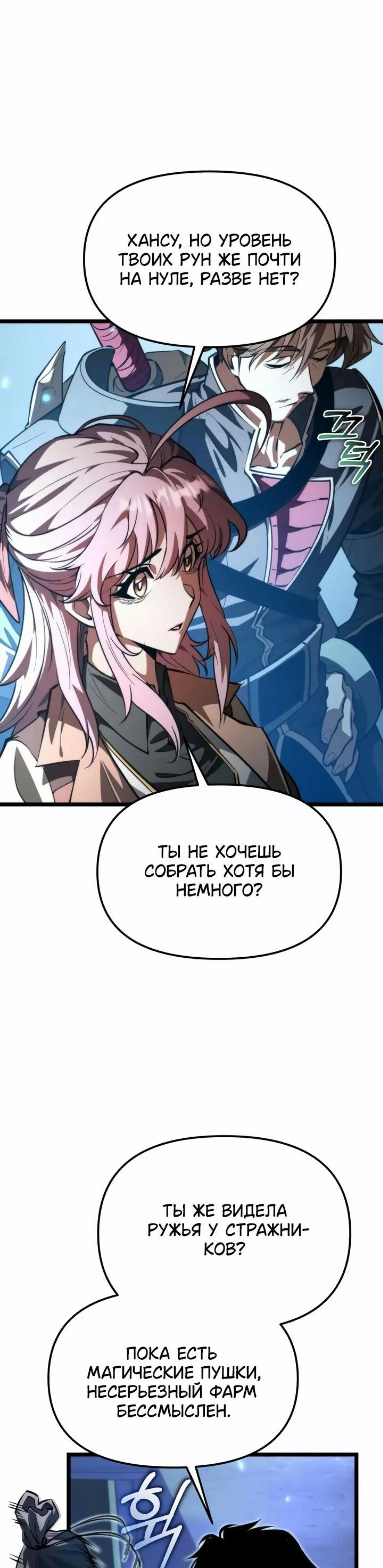 Page 5.002