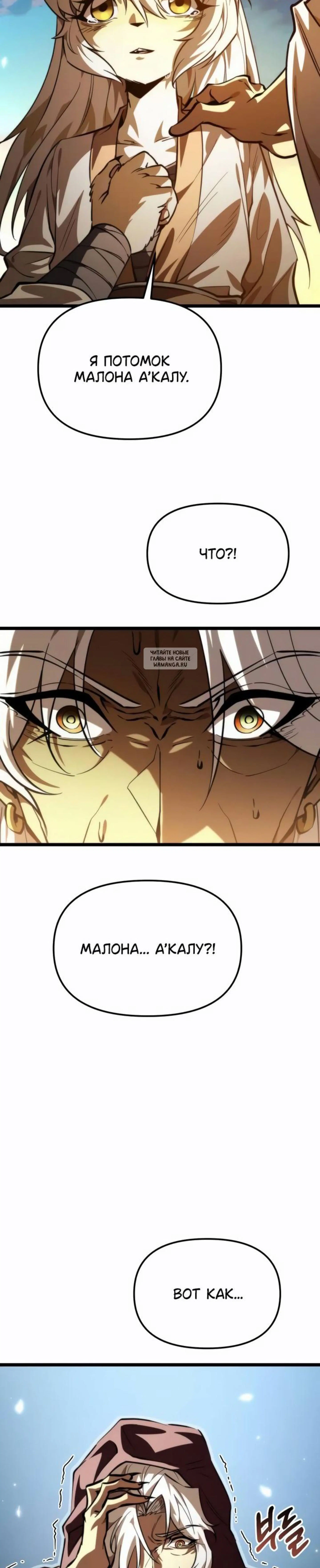 Page 5.001