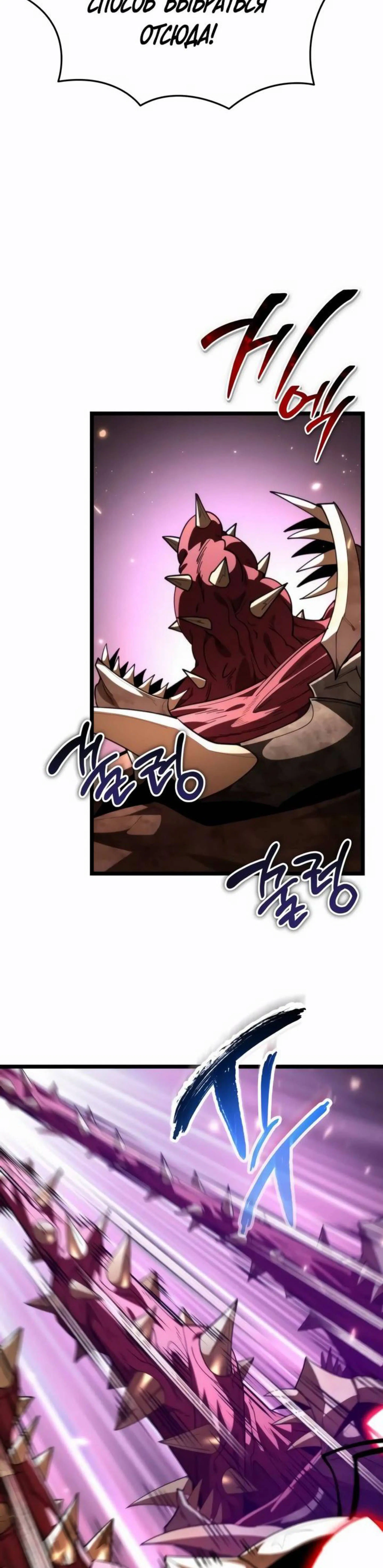 Page 5.002