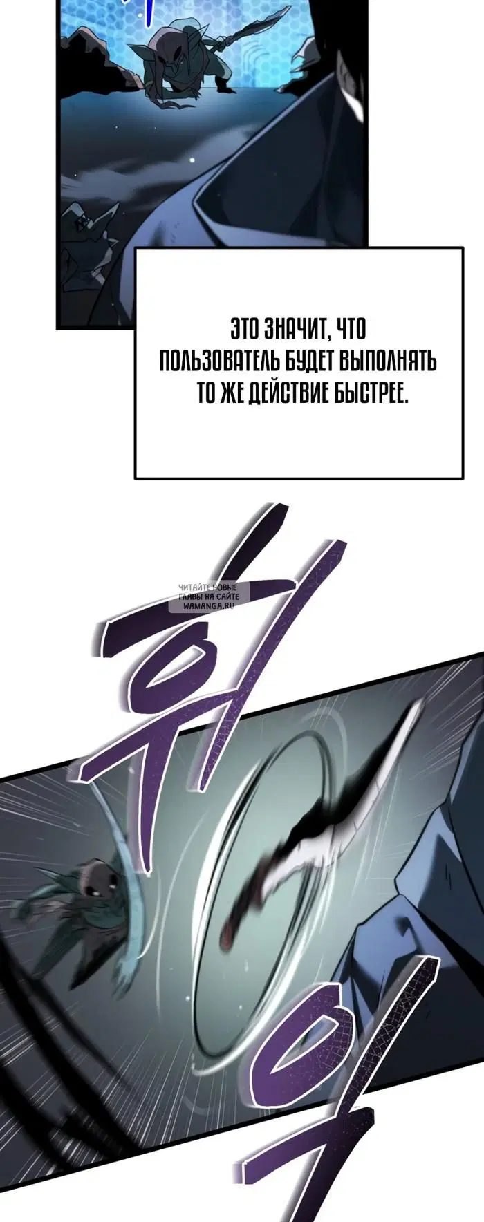 Page 52.000