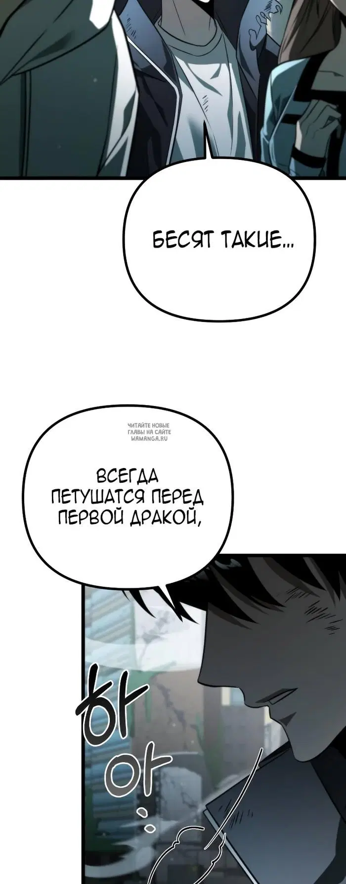 Page 52.000