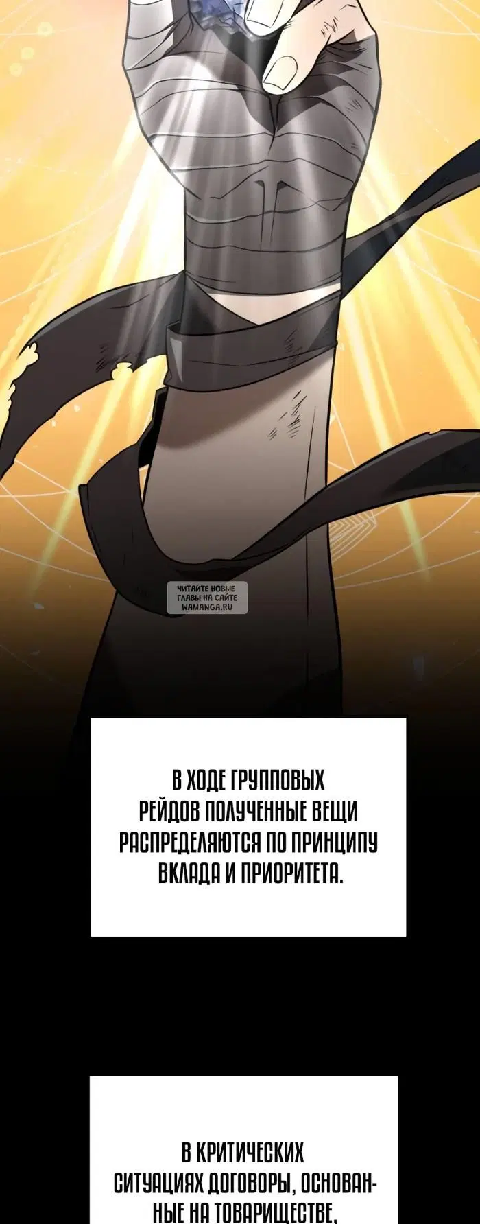 Page 52.000