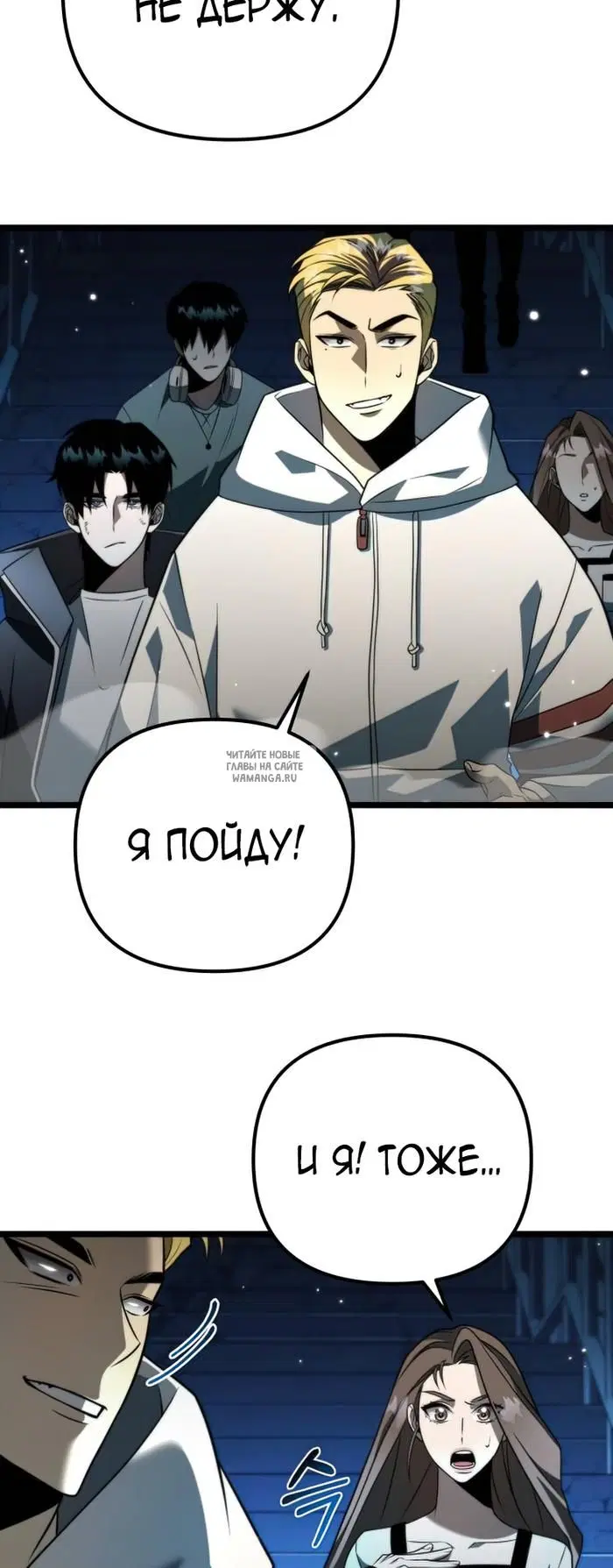 Page 52.000