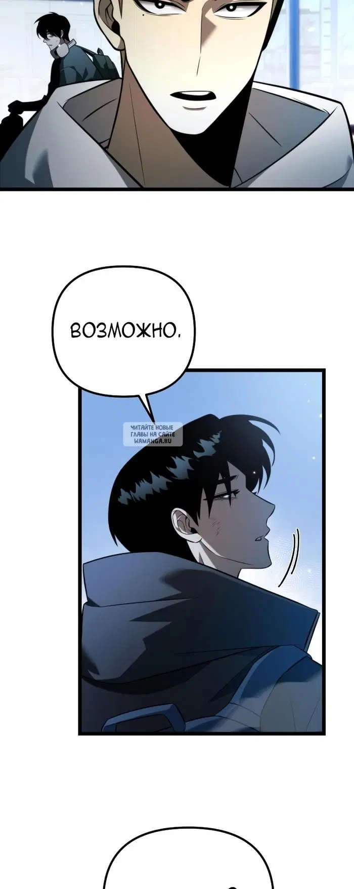 Page 52.000