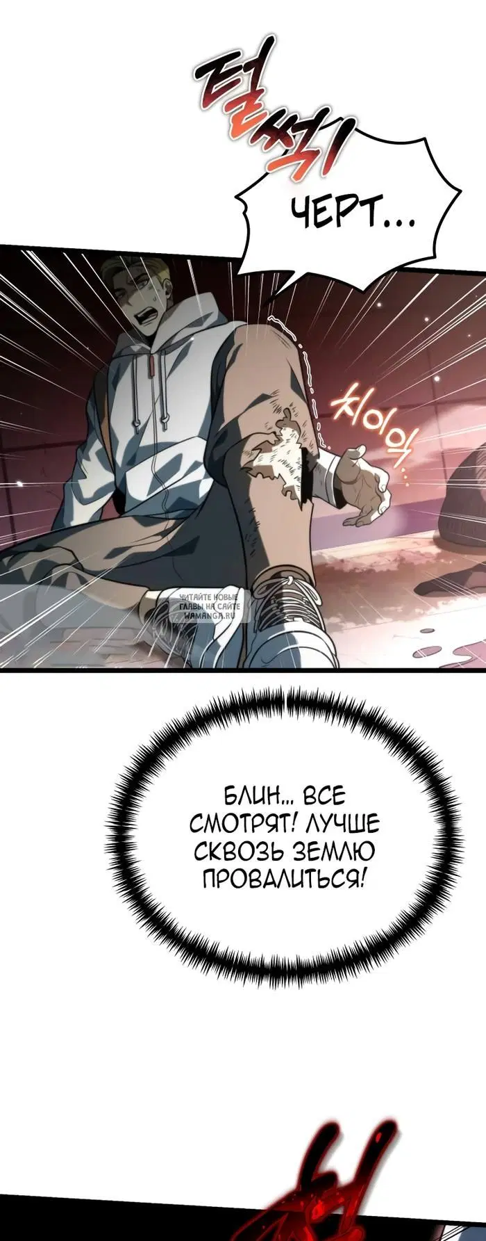 Page 52.000