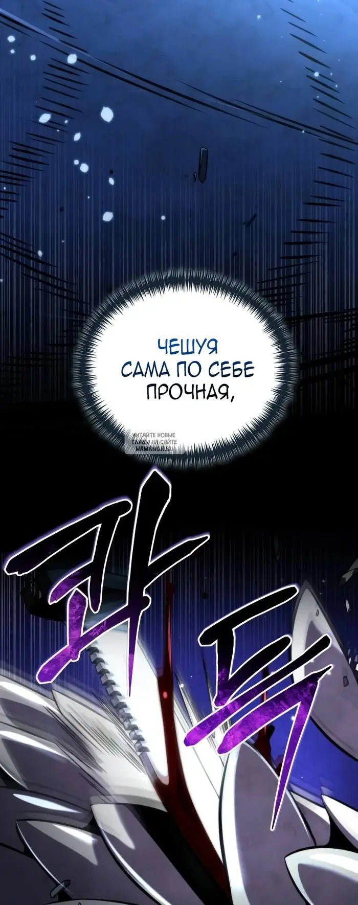 Page 52.000