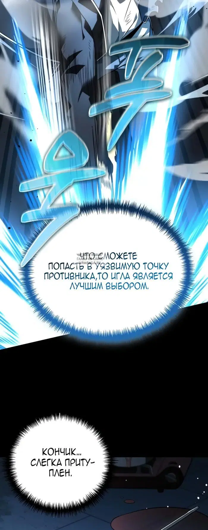 Page 52.000