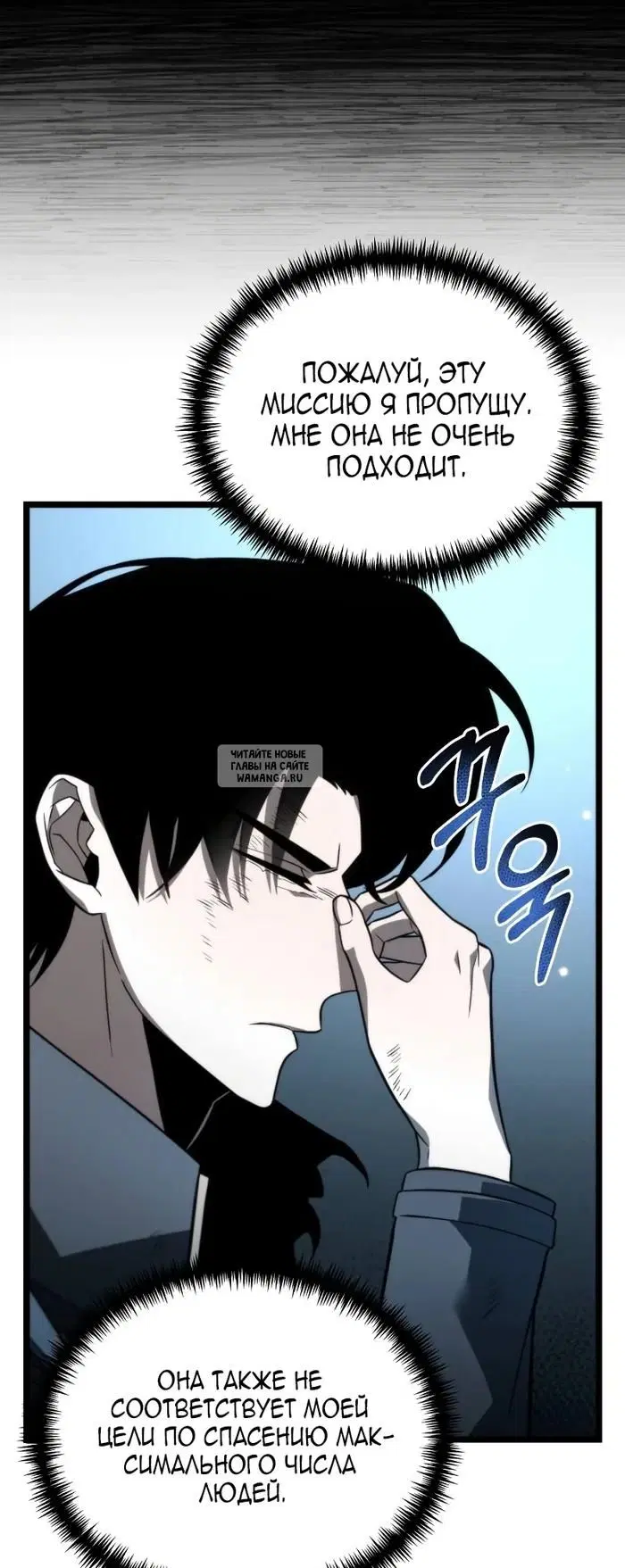 Page 52.000