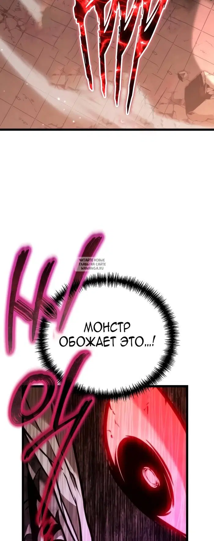 Page 52.000