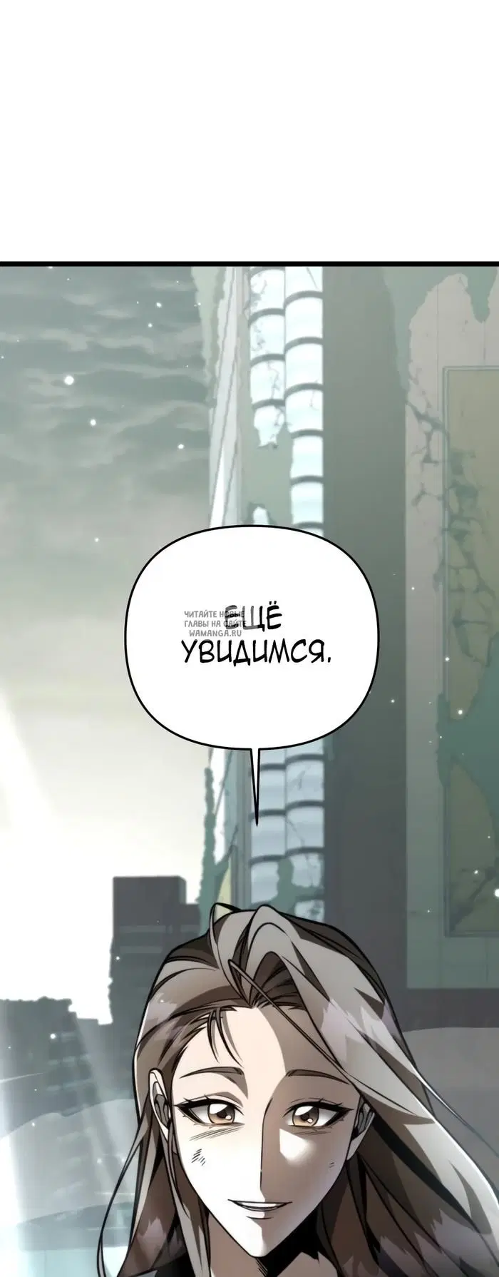 Page 52.000