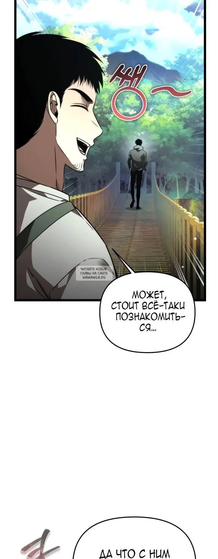 Page 52.000