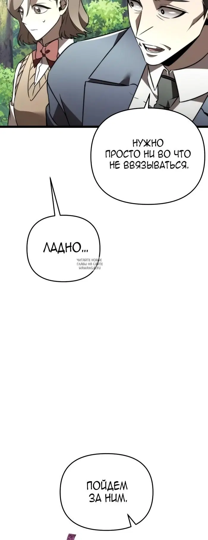 Page 52.000