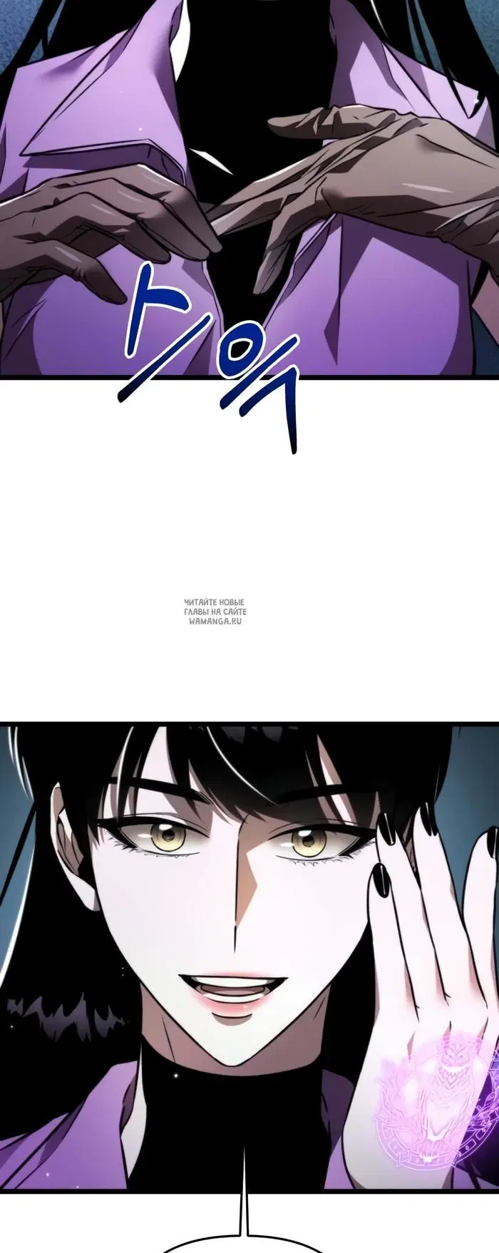 Page 52.000