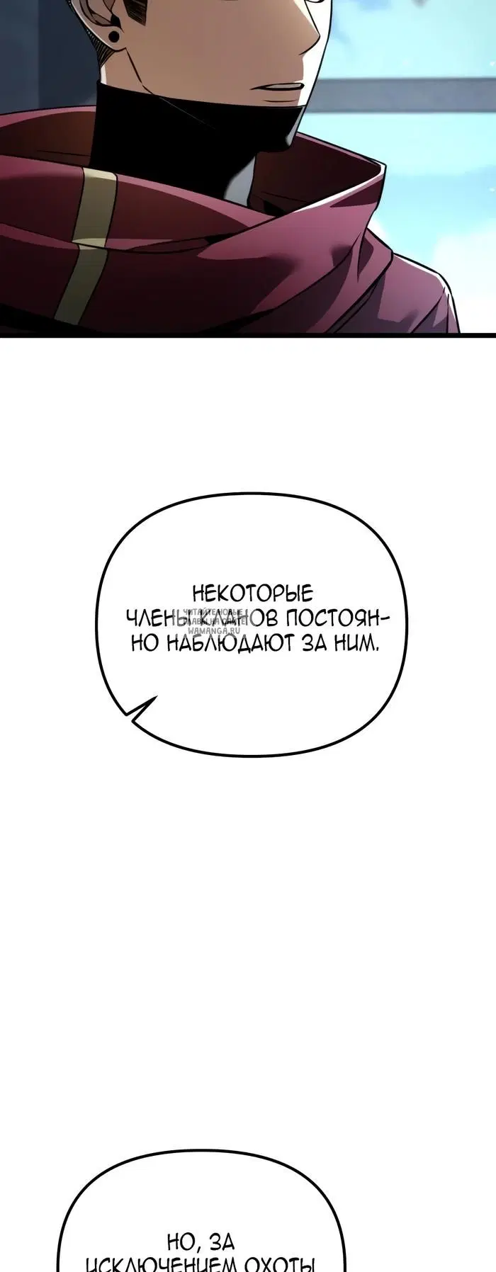 Page 52.000