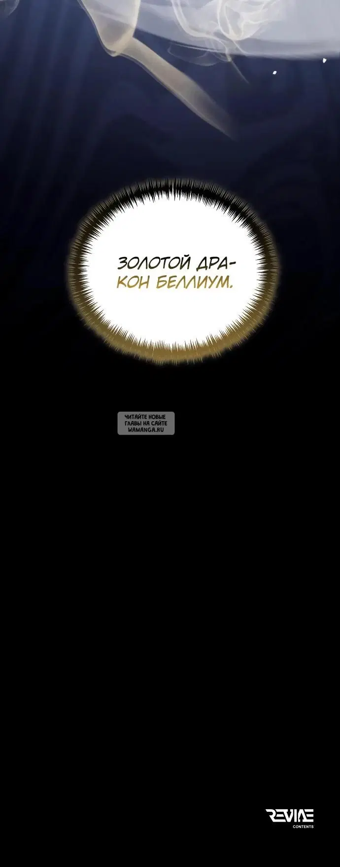Page 52.000