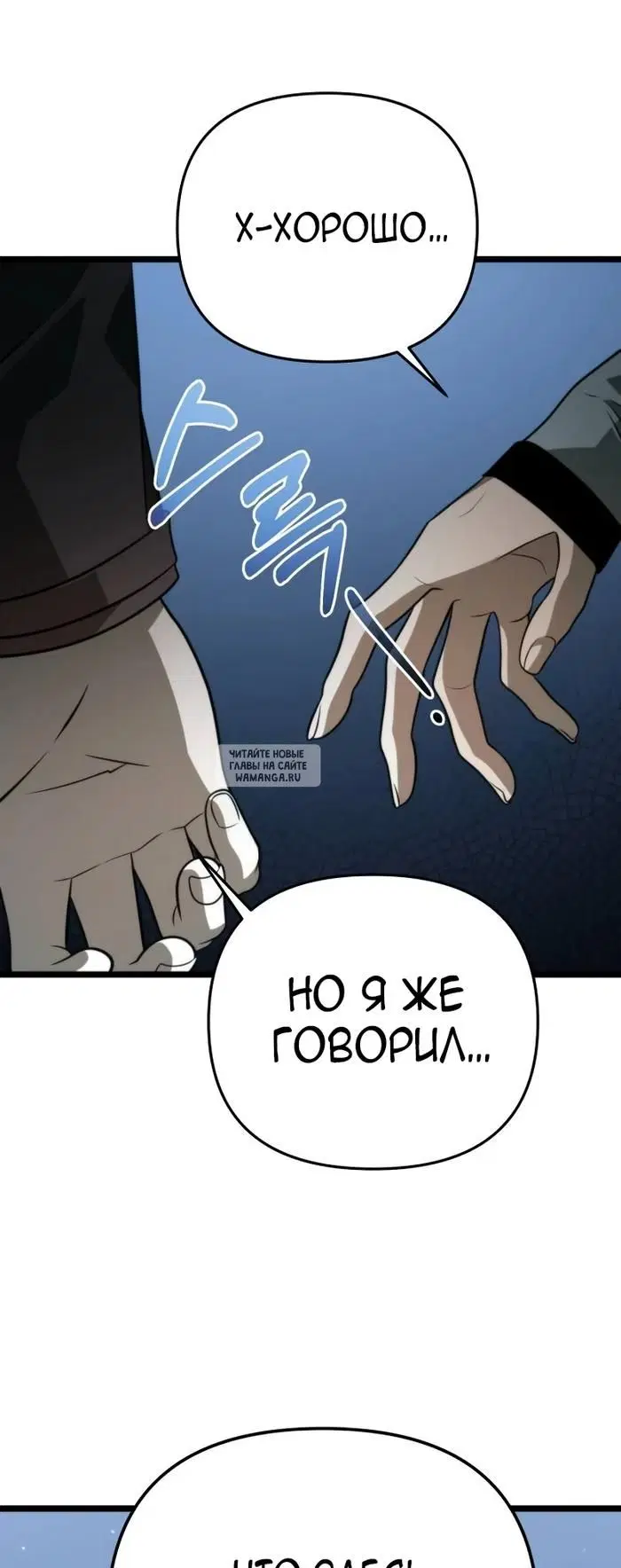 Page 52.000