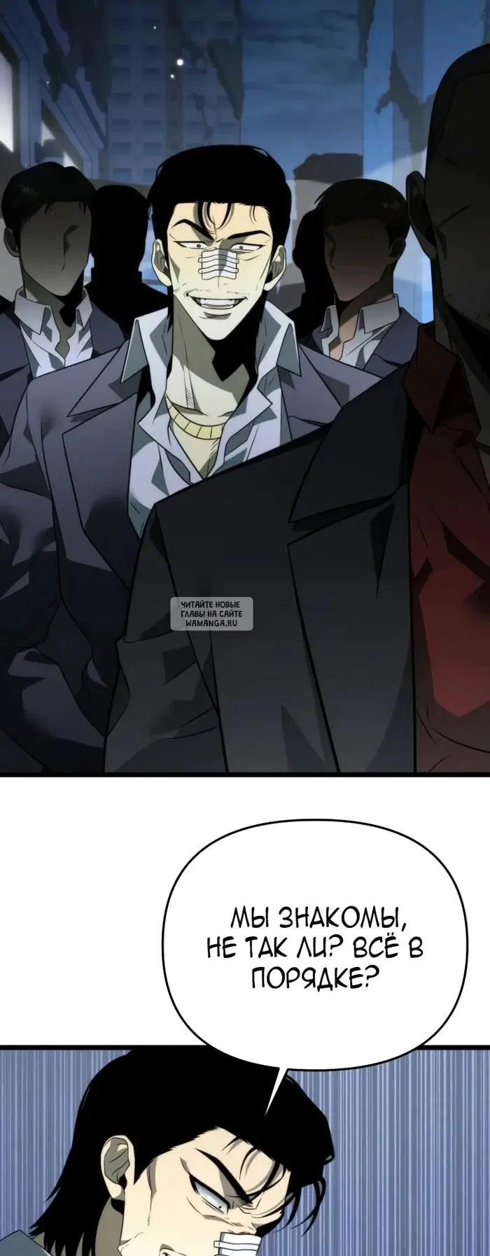 Page 52.000