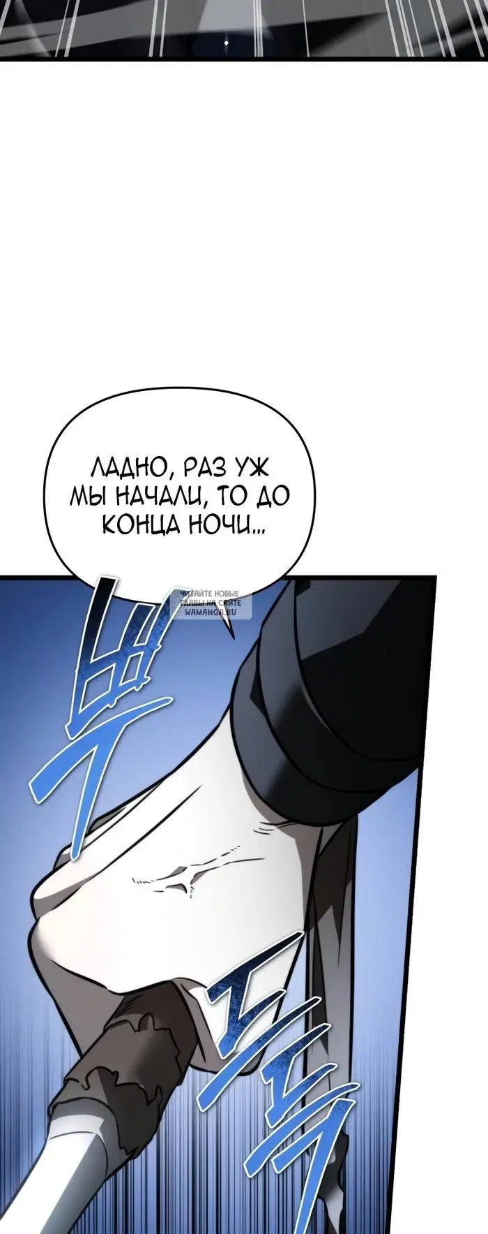 Page 52.000