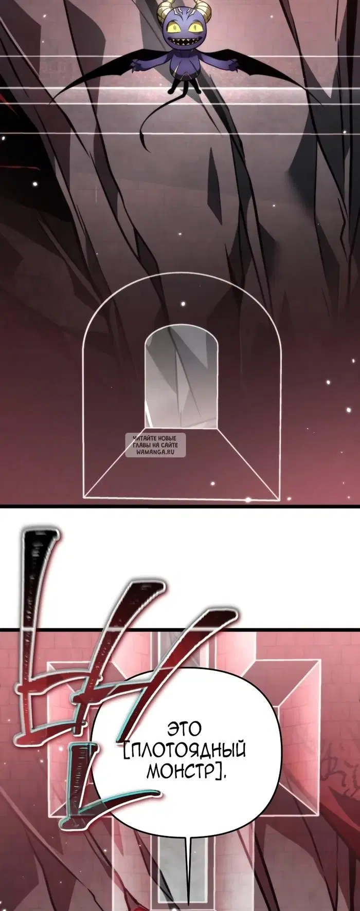 Page 52.000