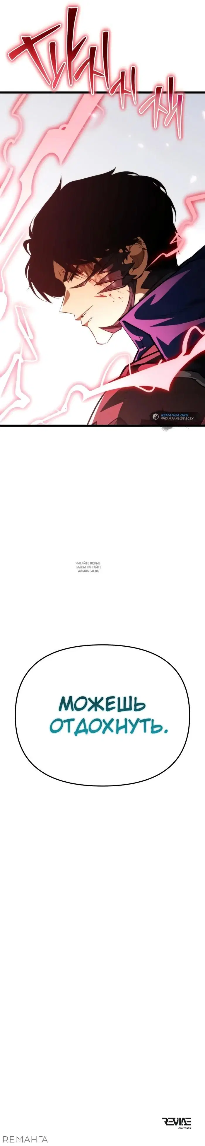 Page 52.000