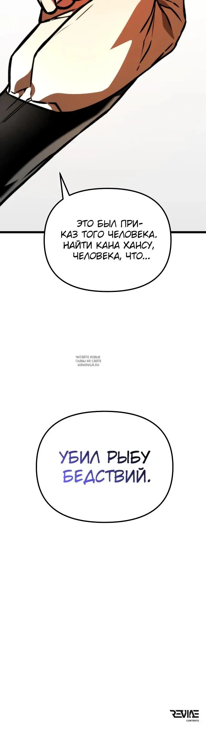 Page 52.000