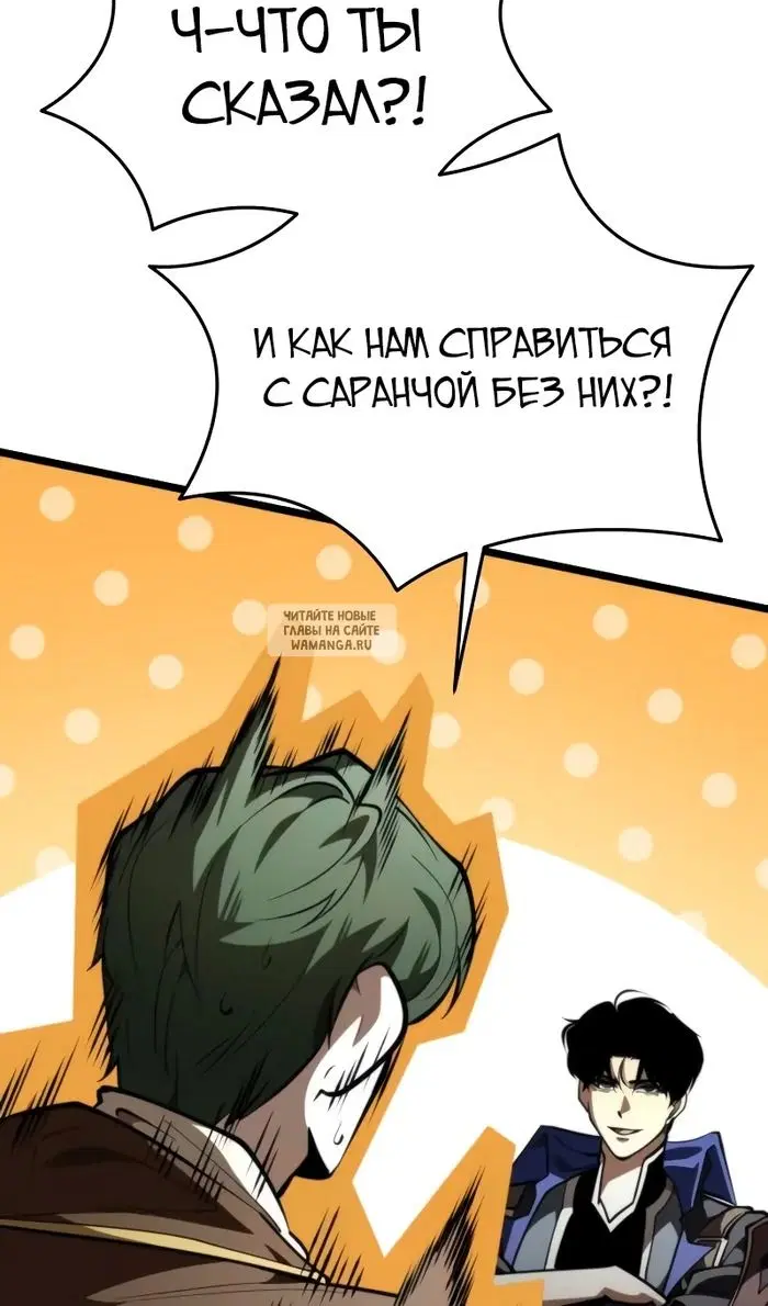 Page 52.000