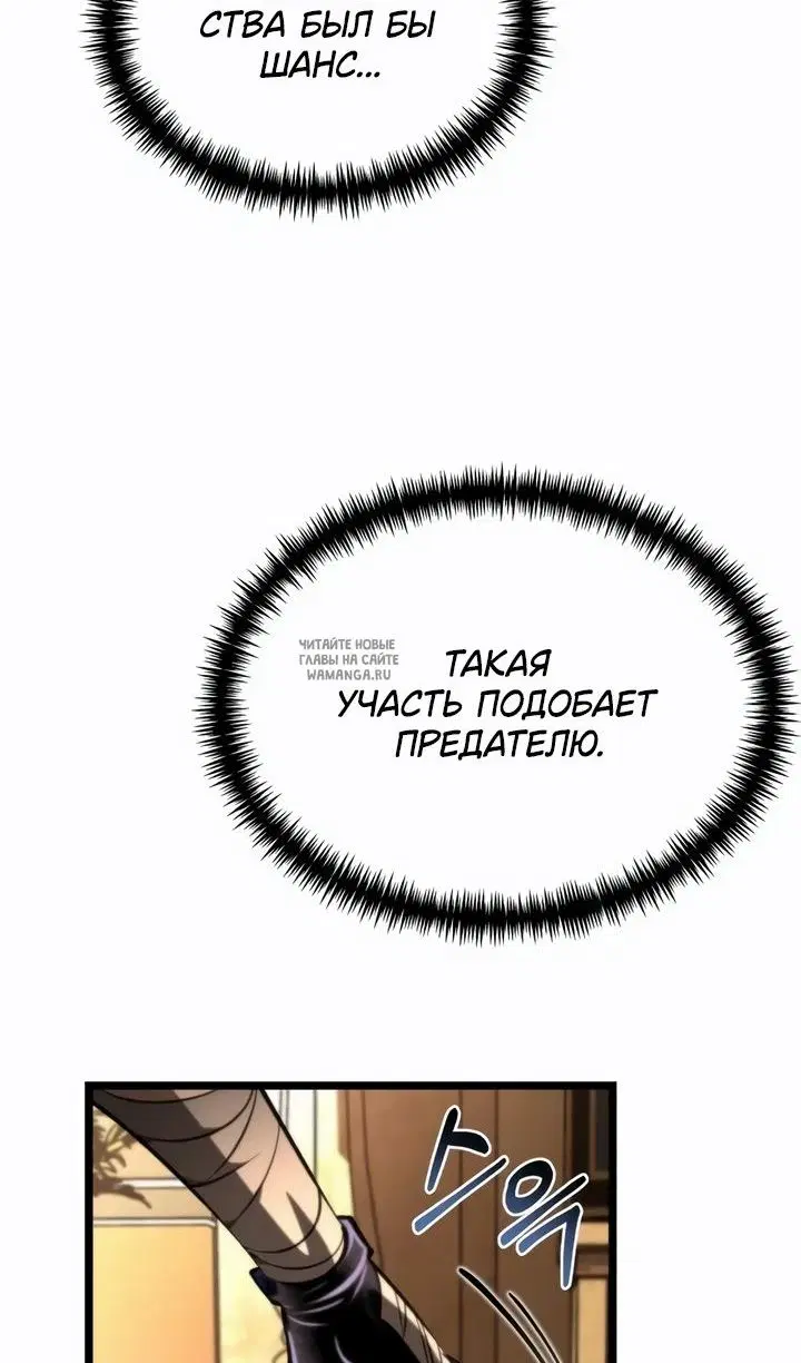 Page 52.000