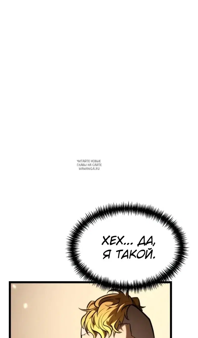 Page 52.000