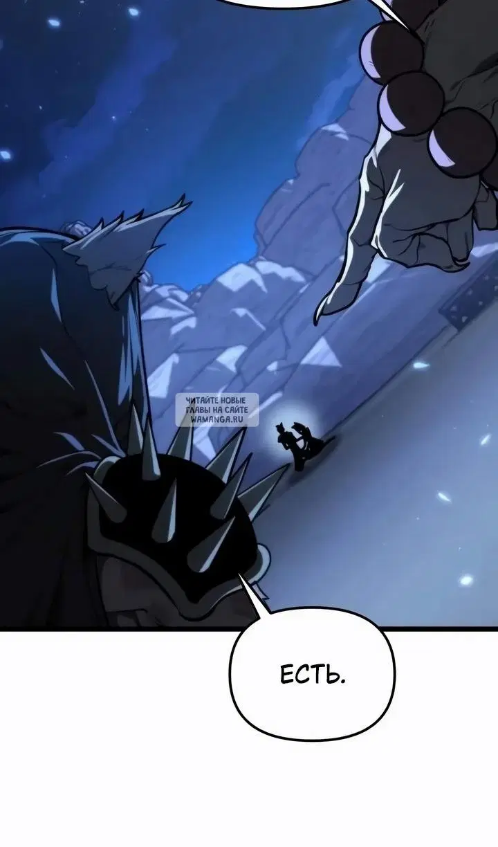 Page 52.000