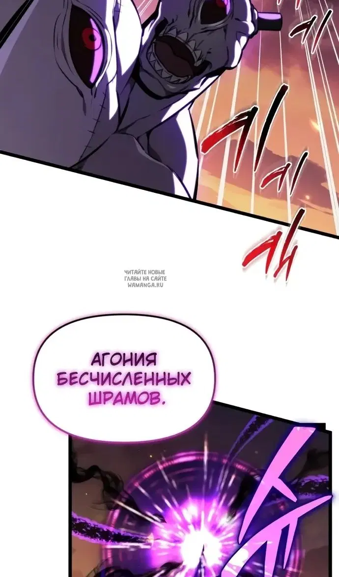 Page 52.000