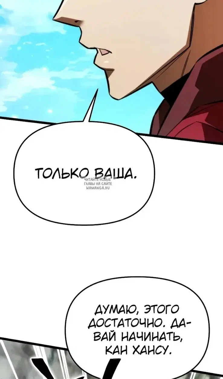 Page 52.000