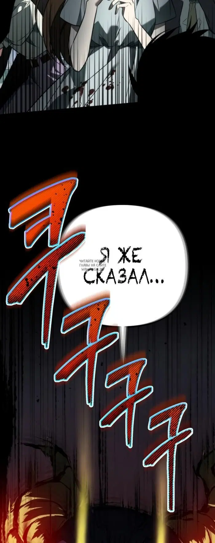 Page 53.000