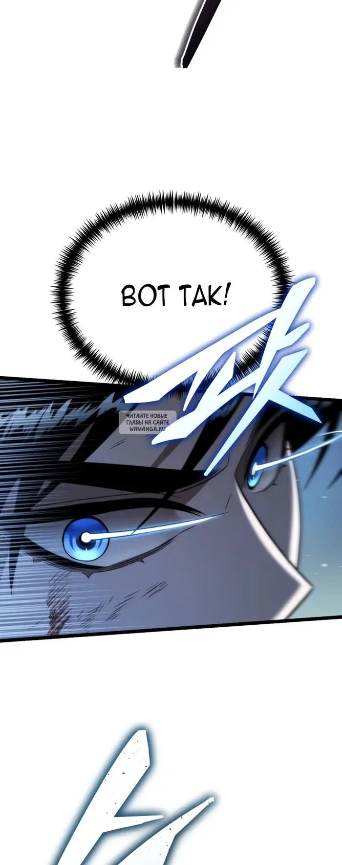 Page 53.000