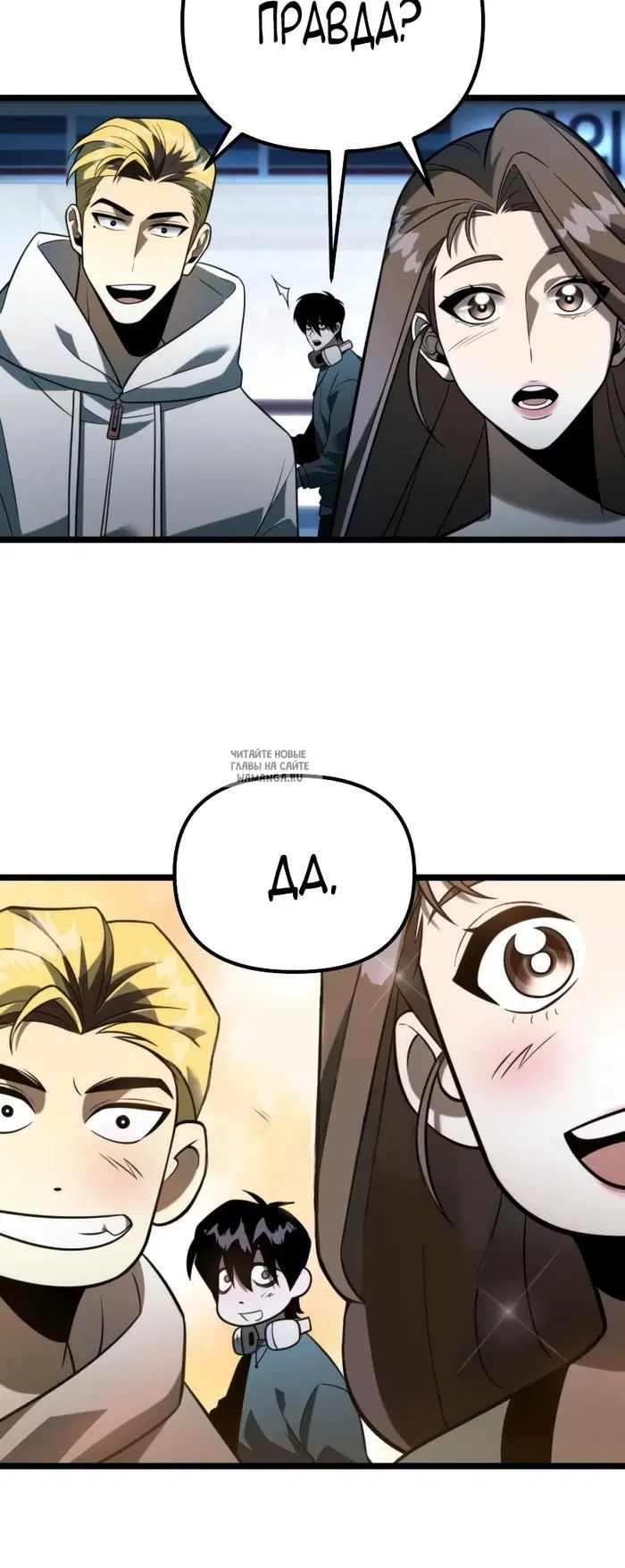 Page 53.000