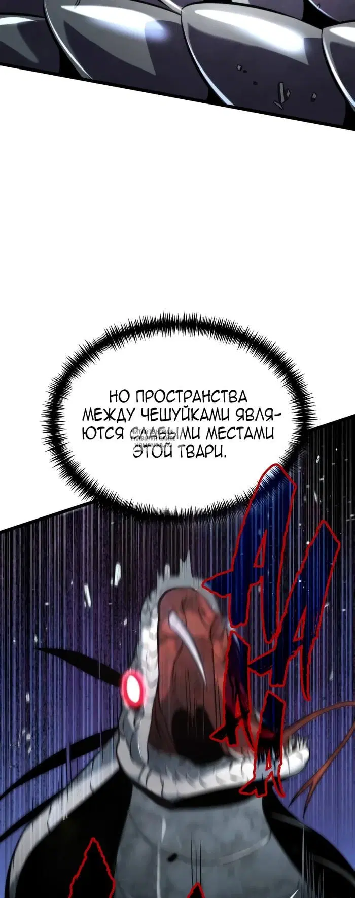 Page 53.000