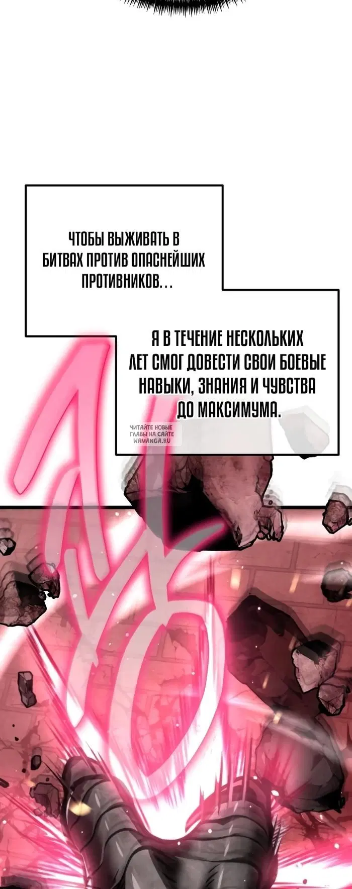 Page 53.000