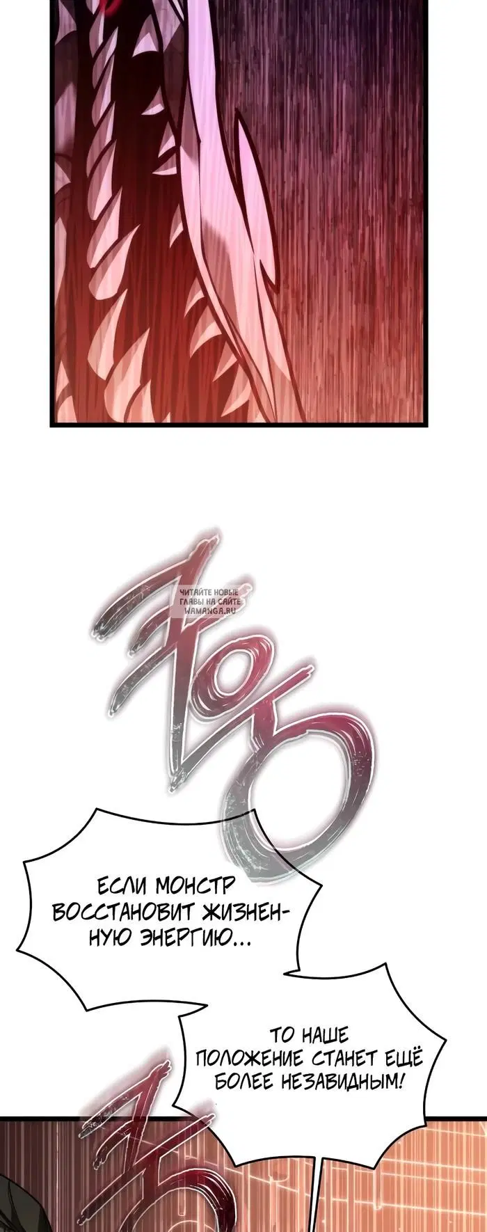Page 53.000
