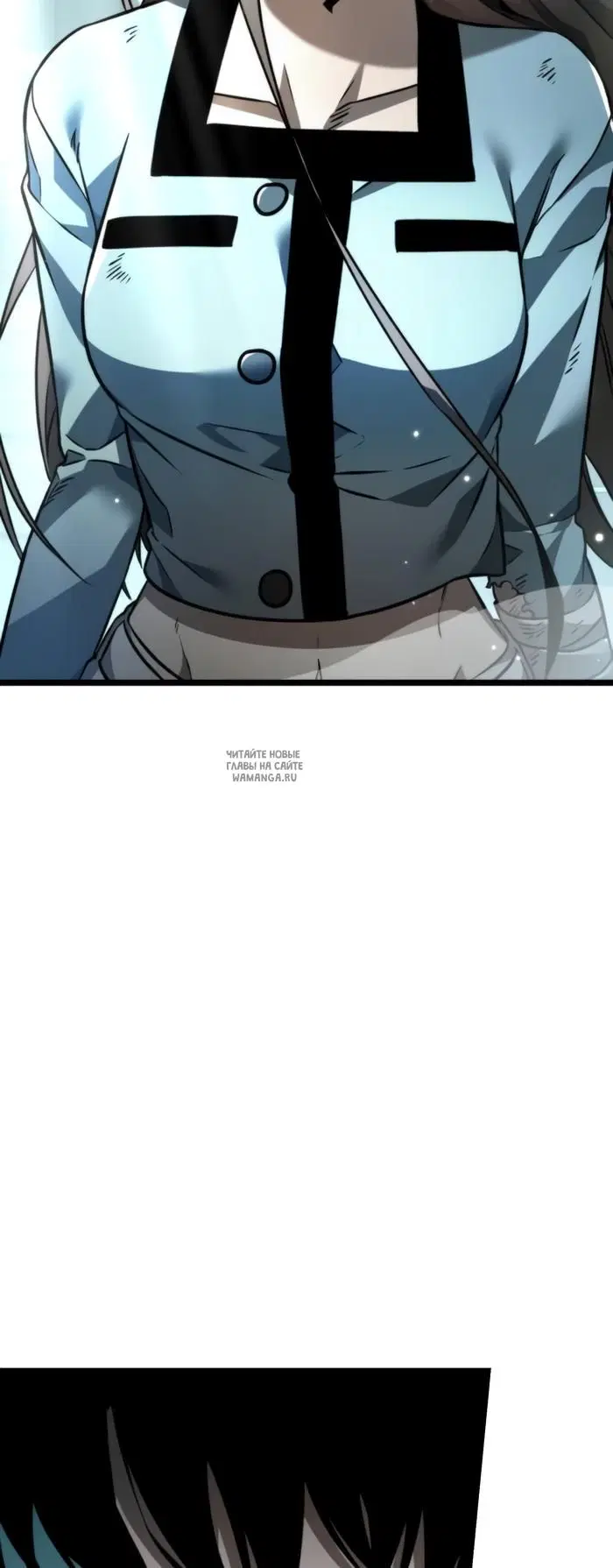 Page 53.000