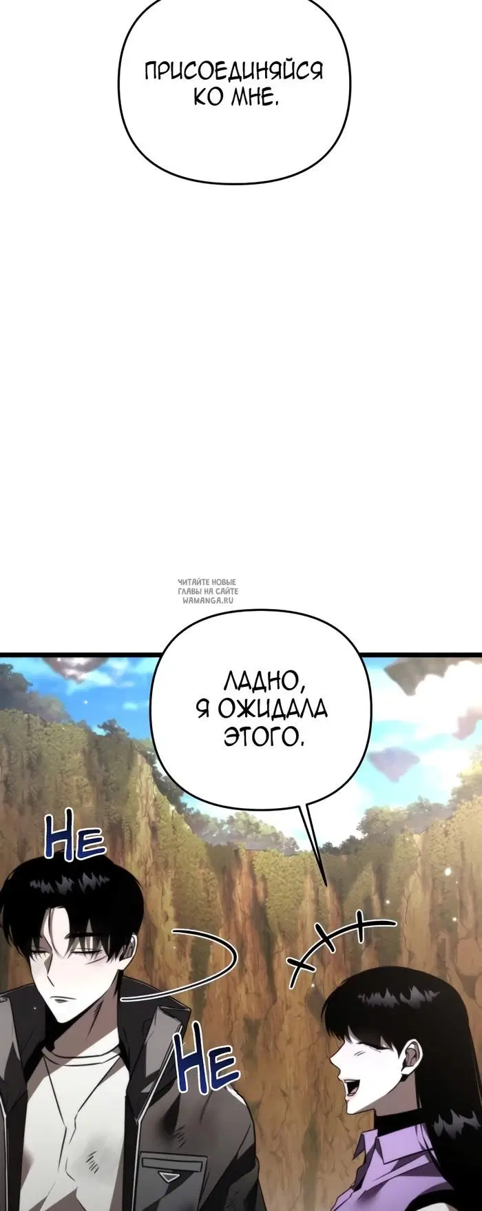 Page 53.000
