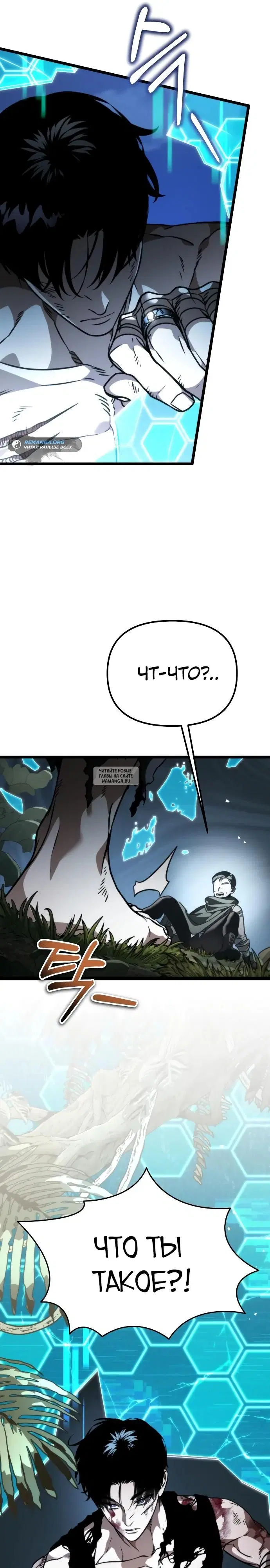 Page 53.000