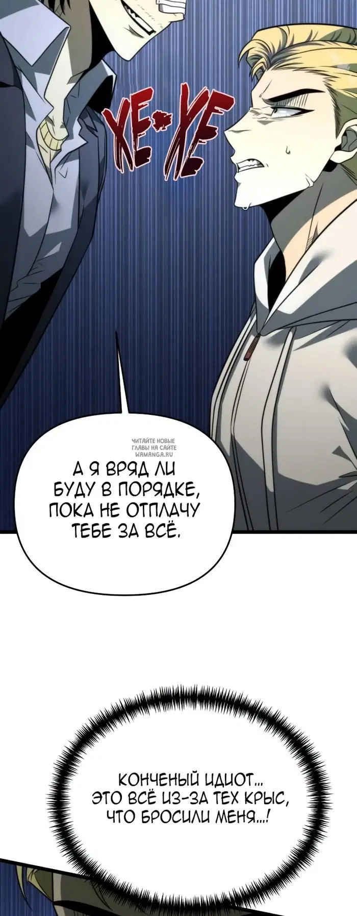 Page 53.000