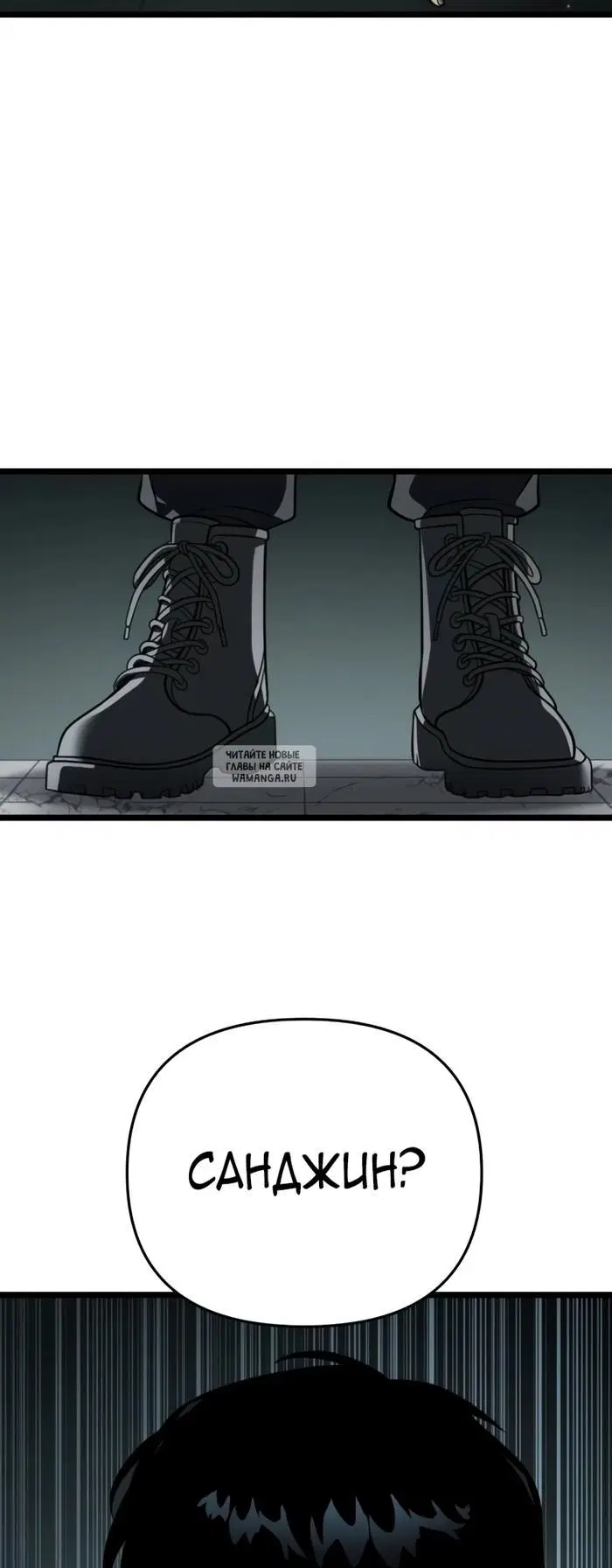 Page 53.000